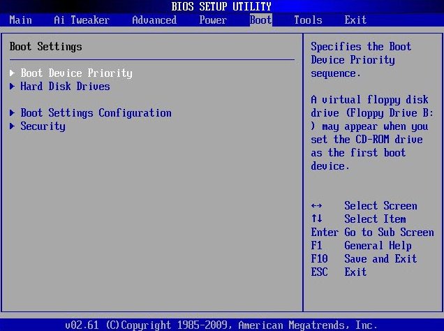 bios boot setup utility schermata del bios